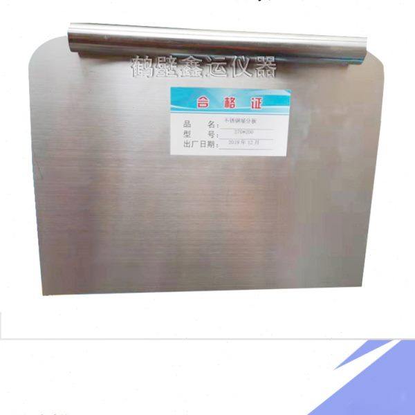 化验室耗材专用分样板煤质分析仪煤炭样品缩分板分开板分样缩分板,五金/工具,其他机械五金,淘宝优惠券,粉丝福利购,淘宝优惠卷