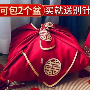 结婚包袱皮新娘备婚聚宝盆盖布中式烫画红布包裹皮陪嫁喜盆包裹布