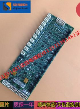 通力KCE系列配件KM870225G05/KMB70226H08轿顶板