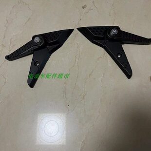 布雷斯通蓝卡150改装脚蹬 脚踏 搁脚 飞旋铝合金 原厂脚蹬