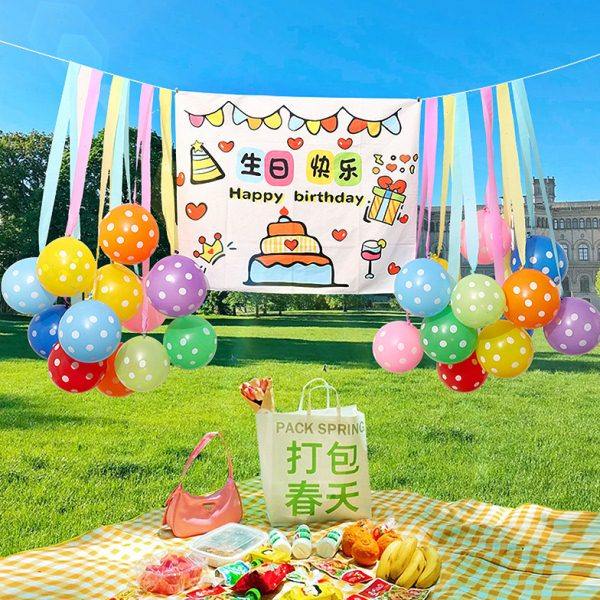 户外气球生日快乐幼儿园毕业装饰派对儿童场景布置背景墙拍照道具,节庆用品/礼品,装扮布置套餐,淘宝优惠券,粉丝福利购,淘宝优惠卷