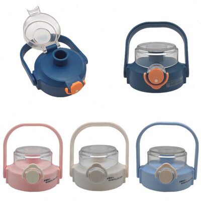 华象5105-8塑料杯大肚杯直饮盖子水杯提手盖儿童保温杯防漏配件