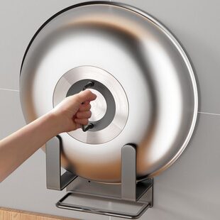 加大锅盖放置器免打孔壁挂式锅盖架厨房放农村大锅盖架菜板收纳架