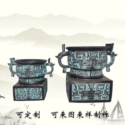 大号仿古青铜利簋武王征商簋盆道具摆件方座青铜簋家居装饰品包邮