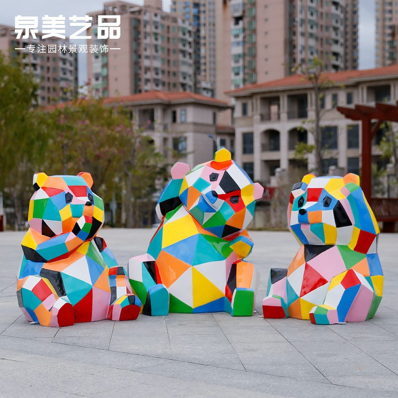 玻璃钢网红几何熊猫雕塑抽象切面动物落地摆件售R楼处商场美陈装