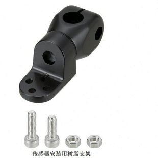 万向传感器安装用支架任意角度旋转支架光电传感器旋转安装支架