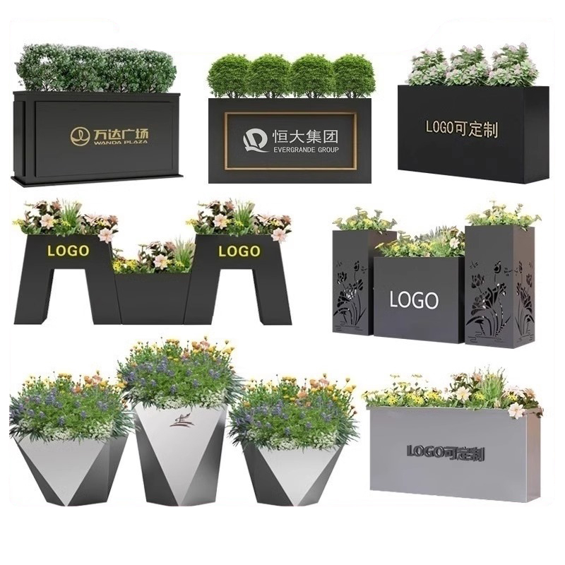 不锈钢花箱户外铁艺隔断外摆围栏金属花盆定制R长方形市政花槽组