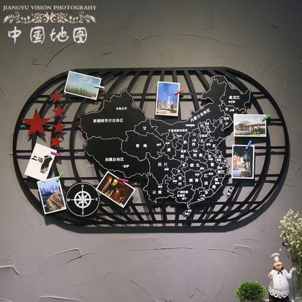 工业风装饰世界地图铁艺壁饰创意酒吧咖啡厅墙面壁挂墙上装饰品