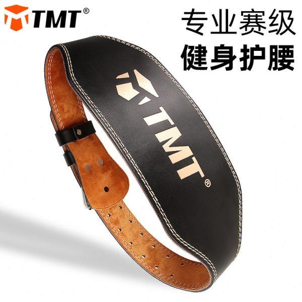 TMT健身深蹲护腰带健身运动男女专业器械训练运动举重硬拉牛皮,运动/瑜伽/健身/球迷用品,运动护腰,淘宝优惠券,粉丝福利购,淘宝优惠卷