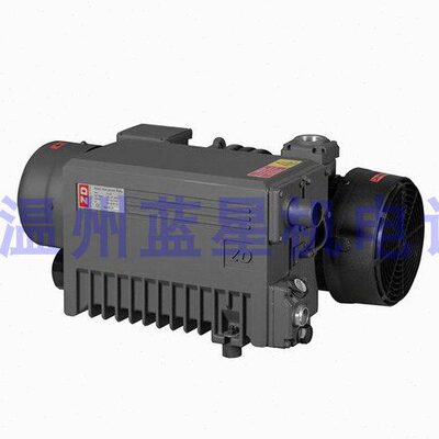 V0063上海众德ZD单级旋片式真空泵V0063升级V0063/63立方每小时