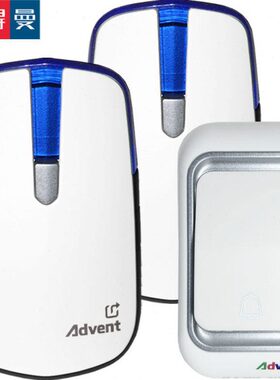 包邮门铃无线家用一拖二远距离幼儿园别墅公司写字楼海得曼advent