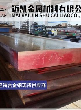 弹簧钢50crva 51crv4 60si2crva 60crmnA 55si2mn 65mn圆棒 钢板