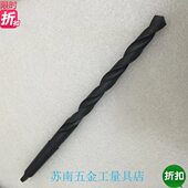 25.1 25.5 25.2 成量锥柄加长麻花钻头25.0 25.3 25.4 25.6 25.7m