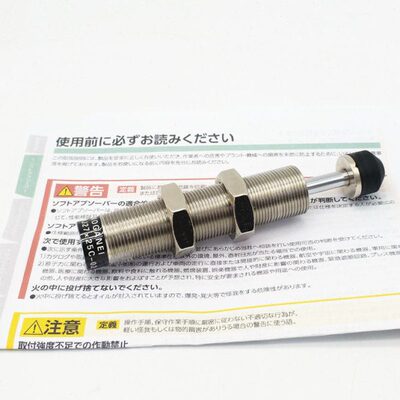 MISUMI米思米不锈钢油压缓冲器MAKC/MAKS2016/2022/2530/L/M/H