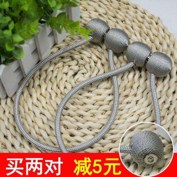 创意窗帘绑带一对装窗帘磁铁扣对吸绑带北欧窗帘扎束扣系带绑绳子,居家布艺,窗帘绑带,淘宝优惠券,粉丝福利购,淘宝优惠卷
