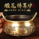 实心铜招字香炉 铜三足铜香炉摆件 铜香炉摆件 铜雕花双耳香炉