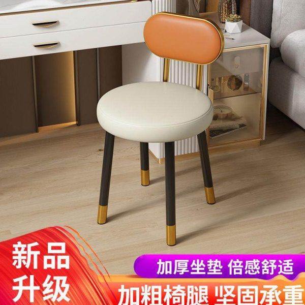 轻奢凳子家用可叠放餐椅圆凳小凳子网红北欧餐桌凳现代简约板矮凳,商业/办公家具,商用休闲凳,淘宝优惠券,粉丝福利购,淘宝优惠卷