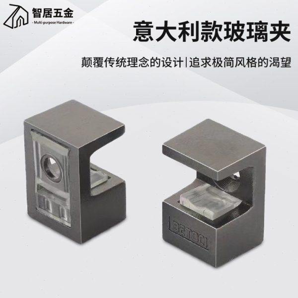 柜内层板玻璃夹固定夹隔板托架玻璃卡夹子玻璃托固定夹卡五金支架,基础建材,玻璃夹,淘宝优惠券,粉丝福利购,淘宝优惠卷