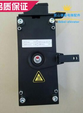 苏州通润FZD12制动器GTW8曳引机抱闸康力星玛FZD12主机抱闸