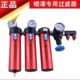 汽车喷漆油水分离器烤漆房用过滤器空压机压缩空气带自动排水烤房