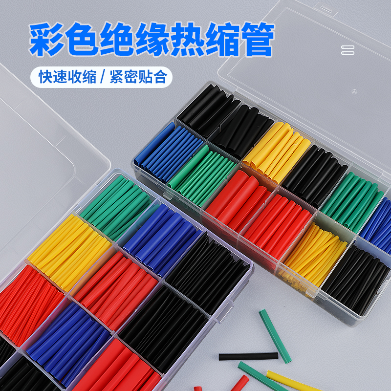 5pcs׿/Ϊר9.5mm õܾԵ׹ܱ1.8Ԫ