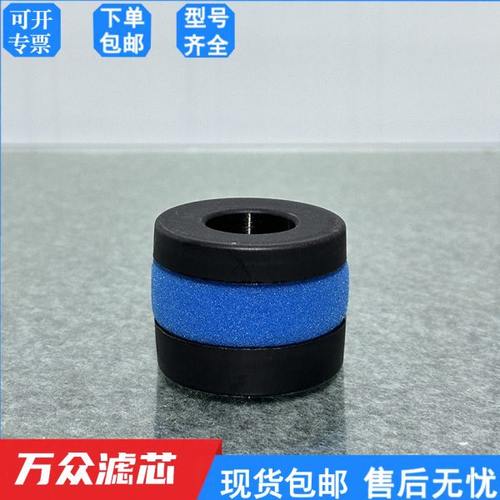 替代复盛FUSHENG精密过滤器滤芯AEA05P AEA05U AEA05H AEA05C现货