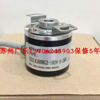 SZGLK3808G2-1024-5-26K   SZGLK10045G2 66-14121-1024.UC00