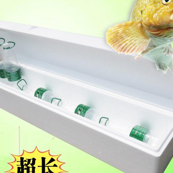 1.22米长条泡沫箱带鱼泡沫箱长方形活鱼泡沫箱鲜花保温鲜箱包装盒,包装,泡沫箱,淘宝优惠券,粉丝福利购,淘宝优惠卷