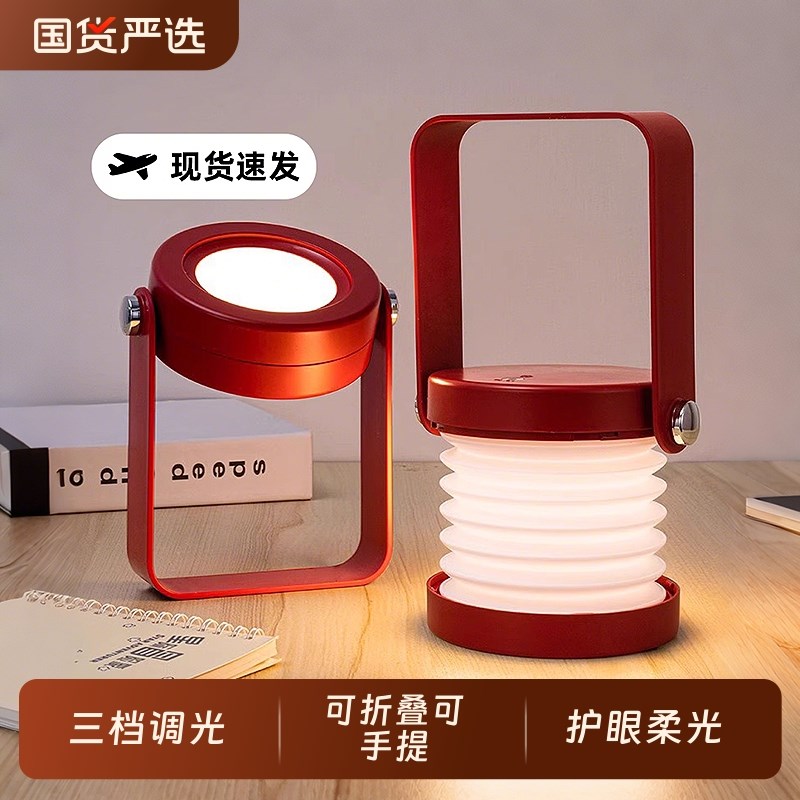 创意灯笼灯3D小k夜灯无极调光桌面办公台灯usb灯卧室起夜手提灯
