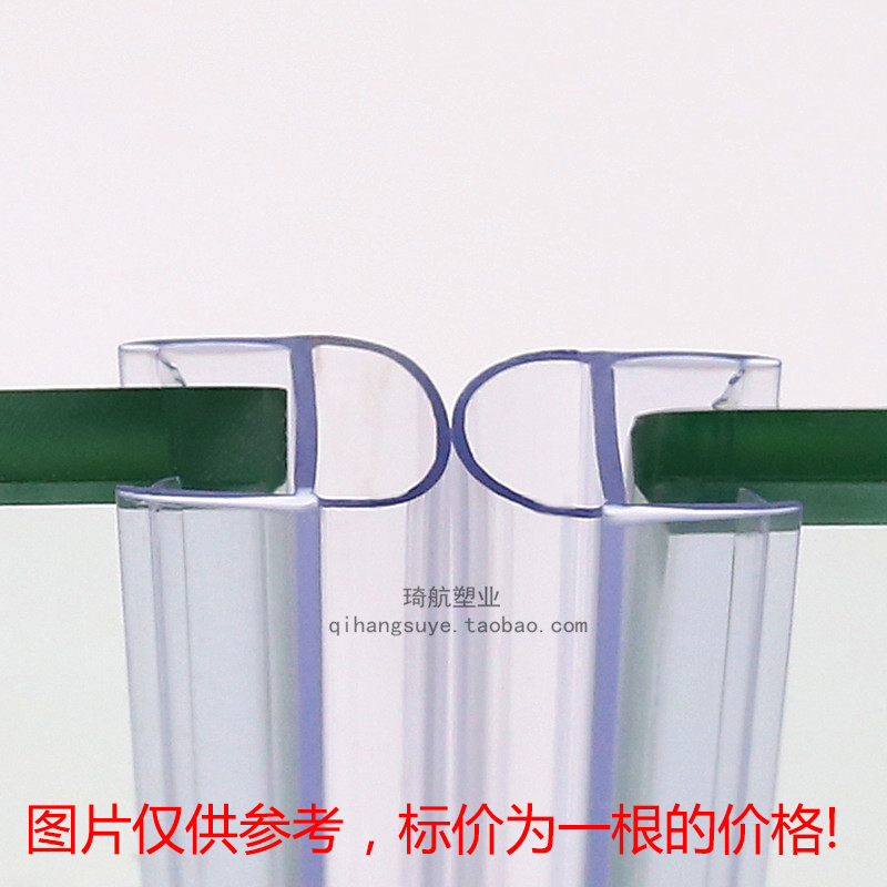 玻璃门防撞条 半圆型防撞条 adu型防碰条L 酒店自动感应门挡风胶