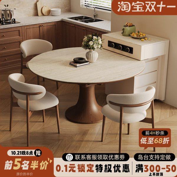 岛台餐桌一体家用可分离式多功能圆桌厨房移动倒台岩板茶桌中岛台,住宅家具,岛台餐桌,淘宝优惠券,粉丝福利购,淘宝优惠卷