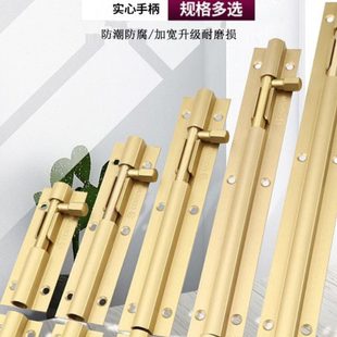 加厚纯铜门插销双开门明装门插门栓子母门全铜门锁扣木门窗插销锁