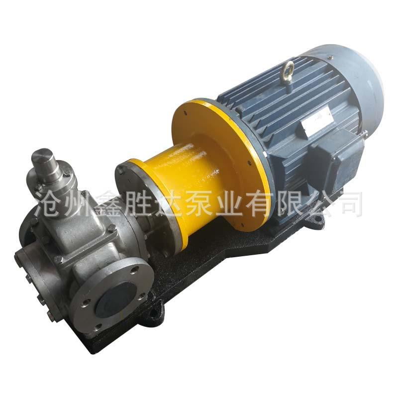 YCB-4齿轮泵磁力驱动泵无泄漏齿轮泵不锈钢磁力泵厂家