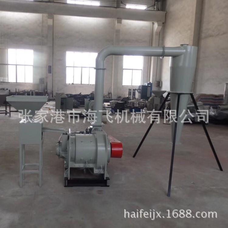 塑料磨粉机塑料破碎机PVC颚式破碎机重型破碎机废旧架子破碎机