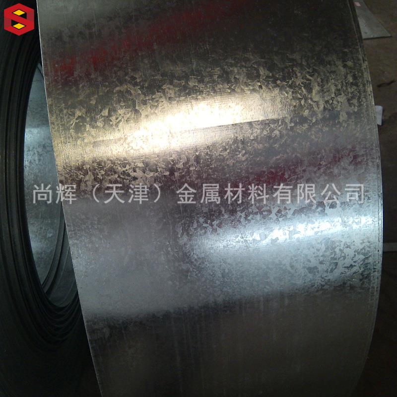 C型钢用镀锌带钢G550高强度钢结构用Q235热镀锌带钢电缆带钢