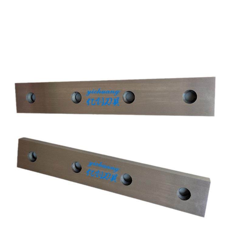 剪板机刀片V形口剪板机刀片剪板机刀片厂家钢板剪切机刀片