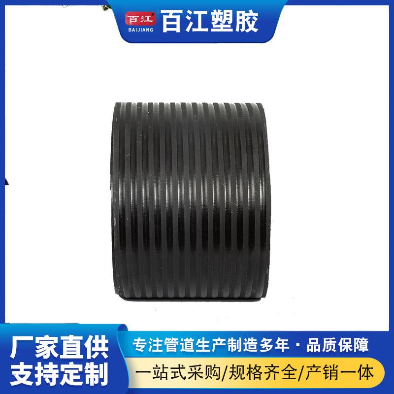 PE塑钢缠绕管结构壁中空壁缠绕管大口径聚乙烯排水管规格全