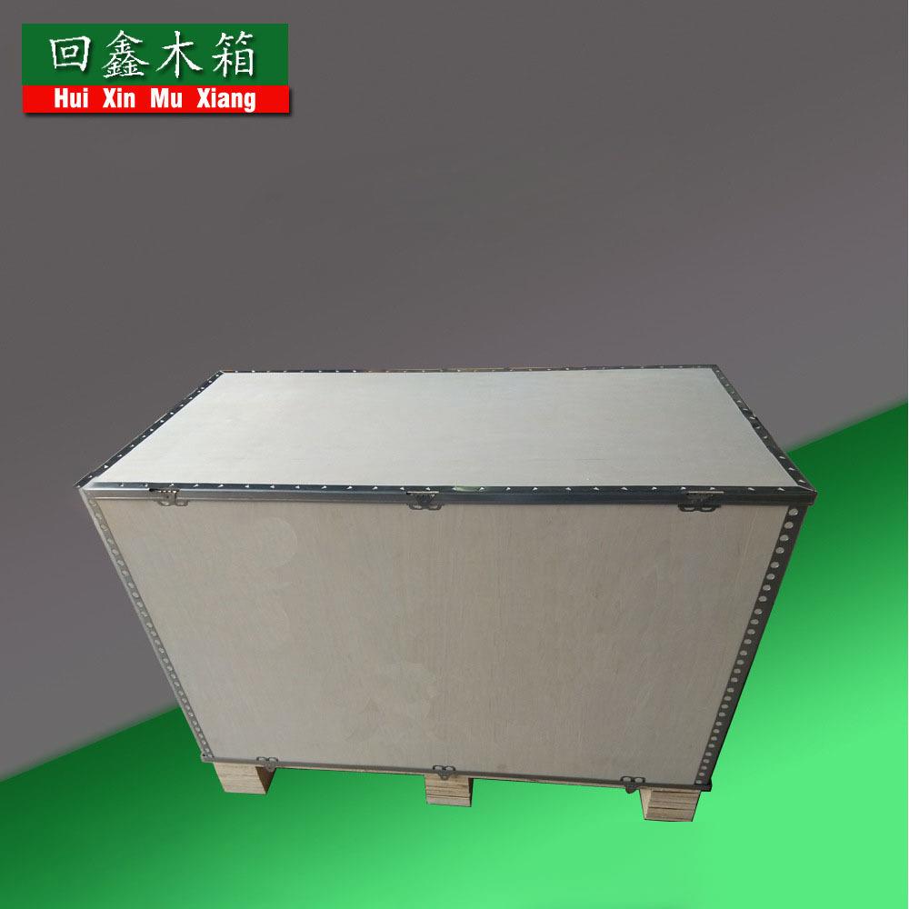 浙江工厂供应咖啡机榨汁机研磨机钢带包装箱循环使用包装箱