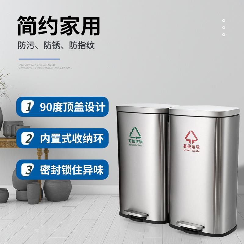厂家供应不锈钢脚踏垃圾桶60L家用厨房干湿分离不锈钢脚踏垃圾桶