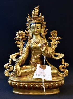 白度母长寿三尊尼泊尔手工紫铜鎏金精品居家摆件7寸铜像