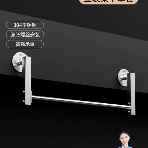 大七不锈钢单杠壁装粱下单杠引体向上杆过道健身单杠可延长可定制