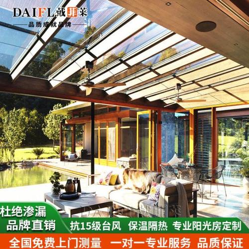 铝包木门窗保温隔热三层中空钢化玻璃实木落地封阳台卧室隔音窗户