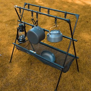户外置物架露营野餐野炊锅架锅具杯晾晒挂架网兜滤水多层三角架子