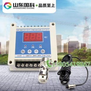 施工电梯起重量限制器 施工升降机配件超载保护器