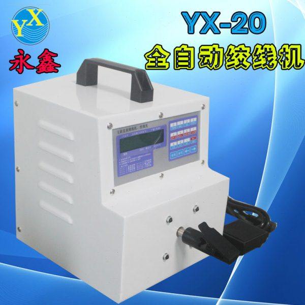 YX-20高速无刷直流绞线机 绕线机 麻花状电线绞线机 捻线机,五金/工具,其他机械五金,淘宝优惠券,粉丝福利购,淘宝优惠卷