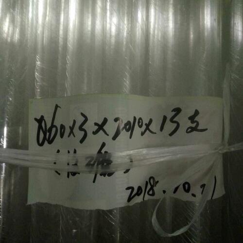 pc透明管 60*3*1000mm 一米价