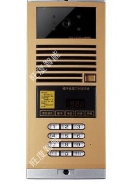 安居宝DF10B-938/1 2x6 12户通用楼宇对讲/刷卡直按非可视主机5线