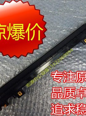 全新原装 京瓷2550ci 2551ci 8024复印机转印辊 转印组件 转印架