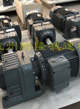 R/RF/RXF/37/47/57/67/77/87/97/107完全替代SVW齿轮减速电机配件