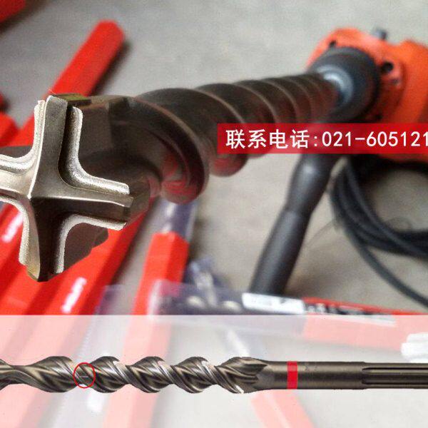 喜得利五坑电锤钻头TE-YX圆柄四刃德国原装进口工业机器人固定